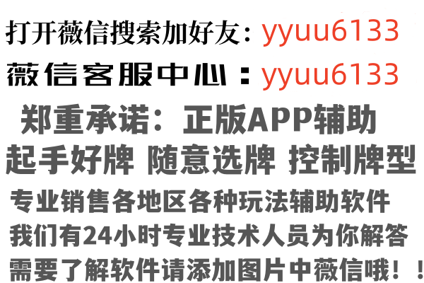 海南慰籍因特网有限公司